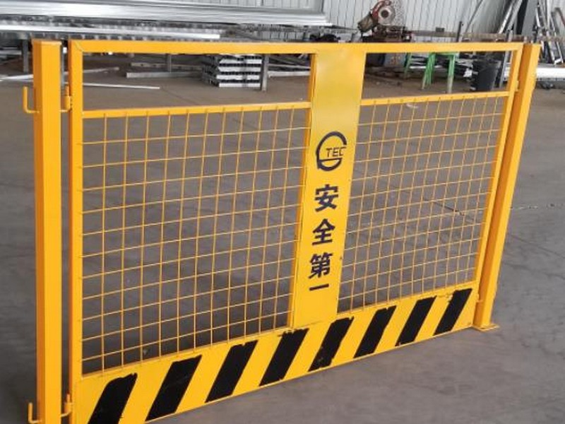 高阳黑黄基坑安全护栏网