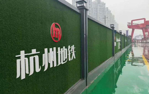 高阳钢结构围挡（杭州高阳市政围挡）